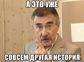 Смешные и познавательные картинки