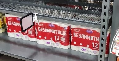 Демотиваторы для хорошего настроения