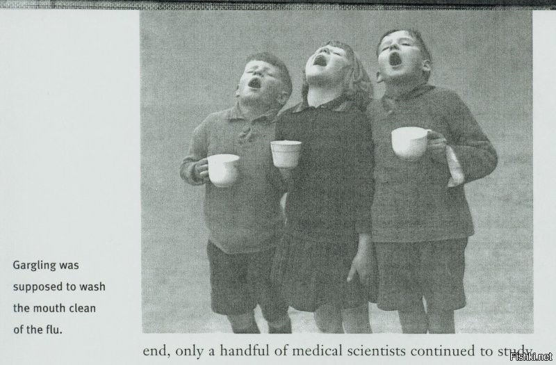 И первая же фотка с английскими детьми из 1918 года, полощущими горло во время пандемии испанского гриппа