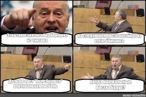 Автоподборщик от бога