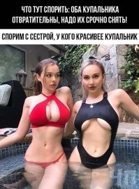 пусть друг и ищет, тут банан подарят за помощь другу...
Вот, на четверть титечки