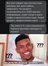 Кстати, да.