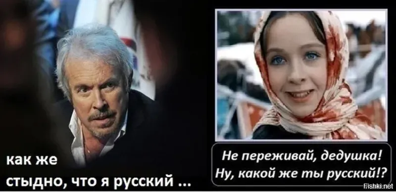 Вспомнилось: