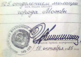 Демотиваторы для хорошего настроения