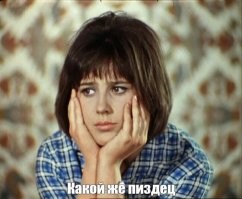 Беда пришла, откуда не ждали: мобилизация ударила по работницам секс-индустрии