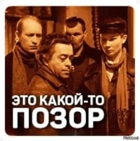 Гуру монтажа: типичные будни профессионалов своего дела