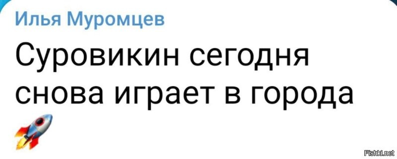 О политике и не только