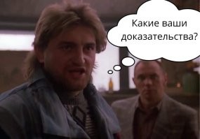 Хакер из ДНР взломал базу данных ВСУ и «поколдовал» с военными картами