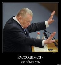 Хэллоуин — плюс ещё один способ обнажиться для девушек