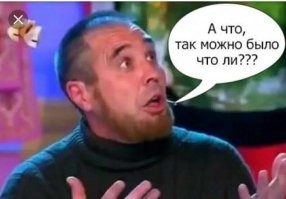 Гонщик прошёл в финал благодаря любимой тактике из компьютерных игр