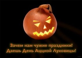 15  ярких образов знаменитостей, в которых они встречают Хэллоуин 2022