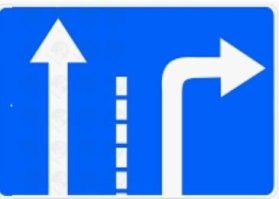 У нас тоже перекрёсток был, где две полосы (хоть и нет разметки, но транспорт движется в двух полосах) за перекрёстком в одну сходились - такая же херня была, а повесили знак и всё нормализовалось!