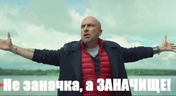 Китаец выиграл в лотерею 30 миллионов долларов, но решил не говорить об этом жене