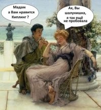 Не ищите здесь смысл. Здесь в основном маразм
