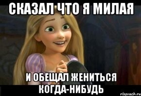 Не ищите здесь смысл. Здесь в основном маразм