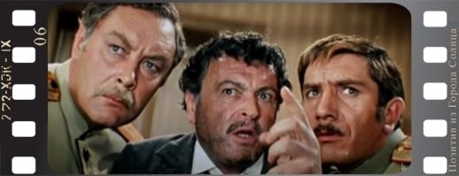 Всё вразнобой