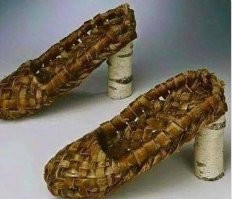 На ла-пу-те-нах , на...