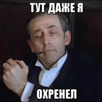 Йожика картинки. Выпуск 231