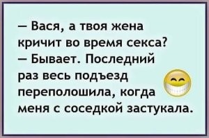 Не ищите здесь смысл. Здесь в основном маразм