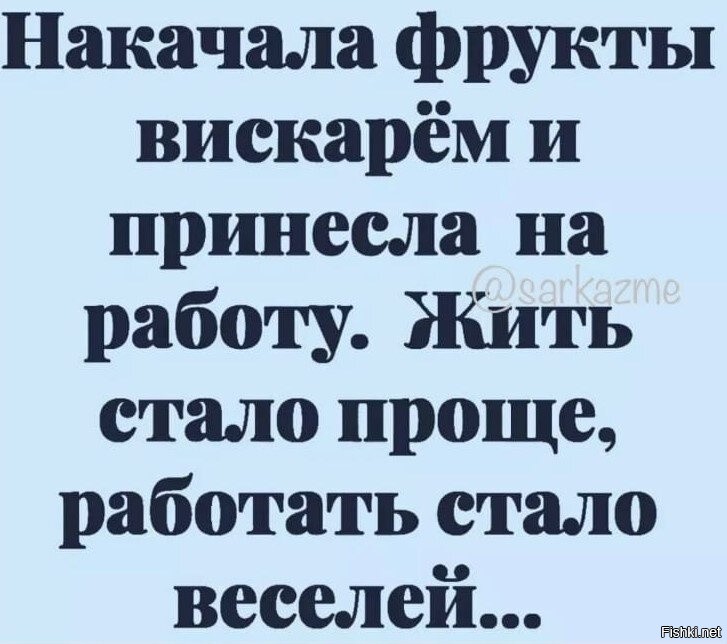 Солянка от 02.11.2022