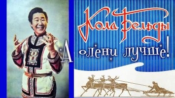 Что быстрее - паровоз, электровоз или тепловоз
