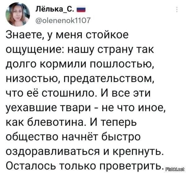 Как медик медику, решительно заявляю: Бесполезно лечить симптомы, пока не устранён источник заболевания.