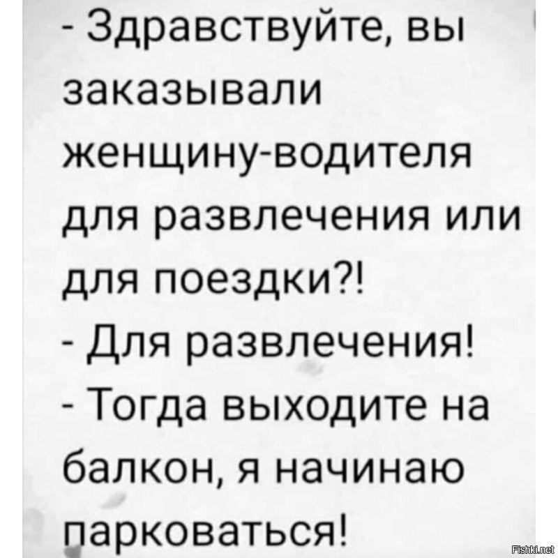 Солянка от 02.11.2022