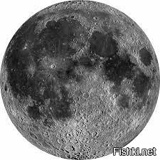 "Тоже позанудствую."-а где вторая "Половина Луны"