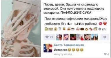 Самые морские блюда. И точка