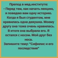 Не ищите здесь смысл. Здесь в основном маразм