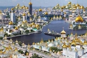 Не сотвори себе кумира