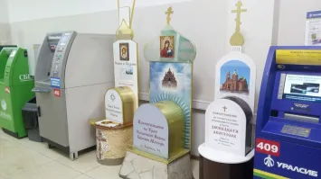 Не сотвори себе кумира