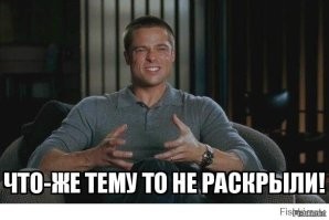 "ещё один способ обнажиться для девушек"