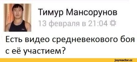 Демотиваторы для хорошего настроения