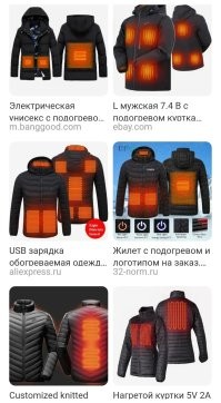 Да такого бобра...