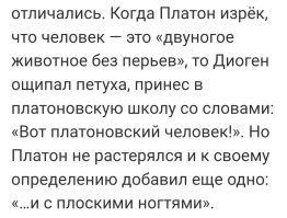 Йожика картинки. Выпуск 231