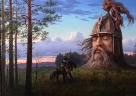 Намешалось