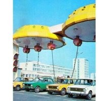 Заправка в Киеве, рядом с линией метро. Будучи ребёнком ездил на неё с дедом на его копейке. Целое событие, несколько дней ждёшь этого момента, прокатится на машине. Потом ожидание в очереди и путь обратно. 87-89г