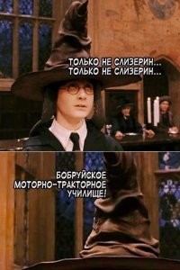 Скрины из соцсетей