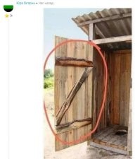 Тебе бы сучонок вообще пасть свою завалить надо, после таких размещённых картинок.