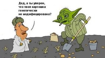 Не ищите здесь смысл. Здесь в основном маразм