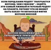 Йожика картинки. Выпуск 232