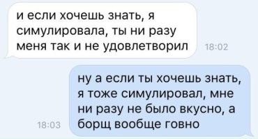 Не ищите здесь смысл. Здесь в основном маразм