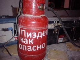 Йожика картинки. Выпуск 232