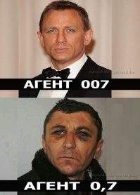 Не ищите здесь смысл. Здесь в основном маразм
