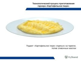 Не ищите здесь смысл. Здесь в основном маразм