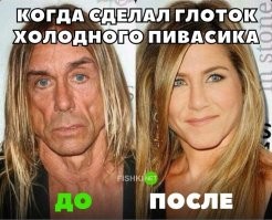 Не ищите здесь смысл. Здесь в основном маразм