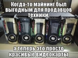 Йожика картинки. Выпуск 232