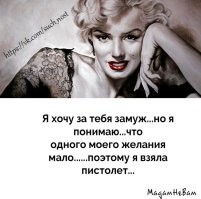Не ищите здесь смысл. Здесь в основном маразм