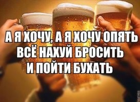 Не ищите здесь смысл. Здесь в основном маразм